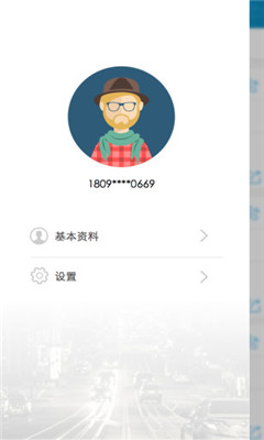 小岛电动车(买电动车必备)的图册