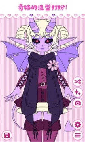 樱花时空少女的图册