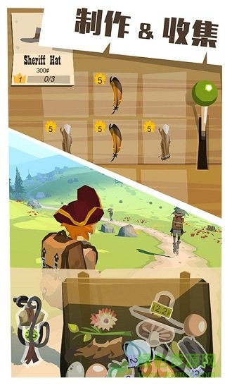 小米边境之旅手游的图册