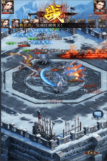 冒险大陆的图册