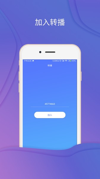 缙铖艾锐的图册
