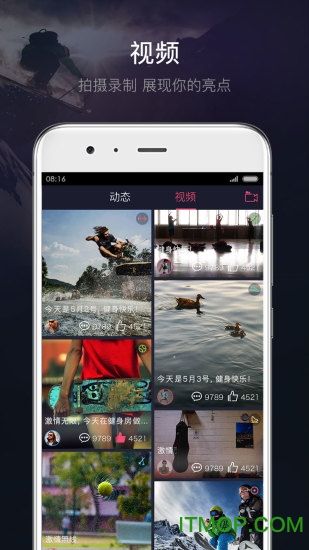 佐佑运动的图册