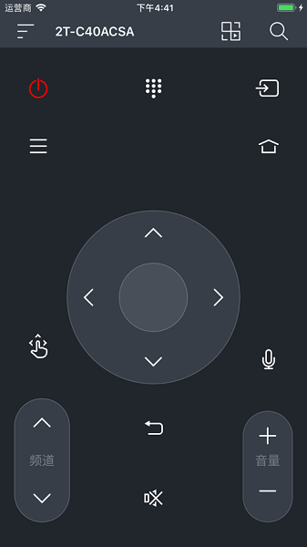 夏普电视遥控器app的图册