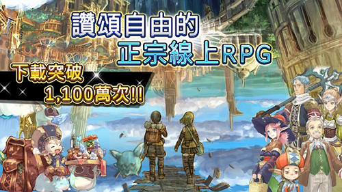 托兰异世录国际服免费的图册