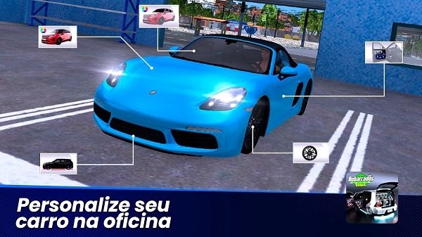 巴西精英游戏的图册