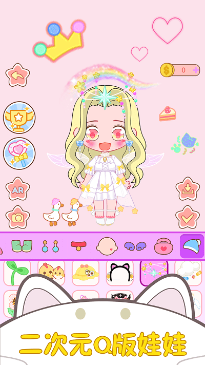 偶像小屋模拟器游戏的图册