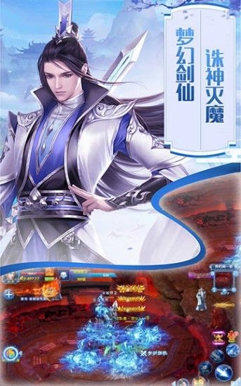 神魔倾月的图册