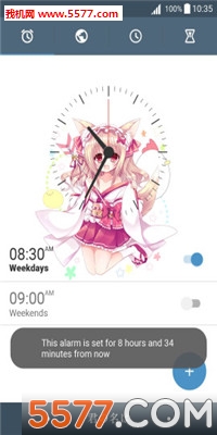 狐仙xperia主题自用版的图册