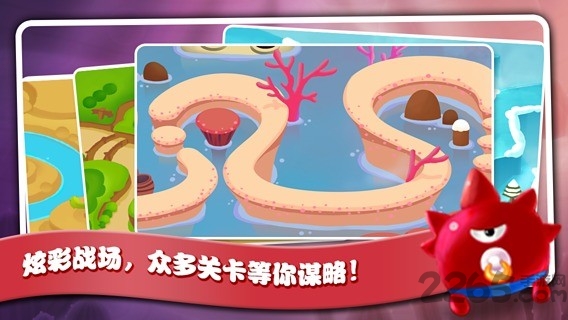 果冻闪电战游戏的图册