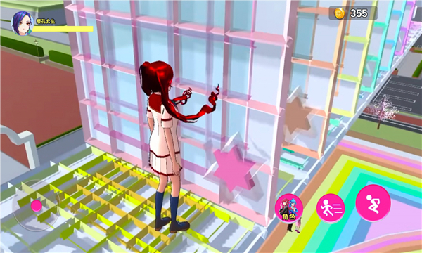 校园逃离大作战手机版的图册