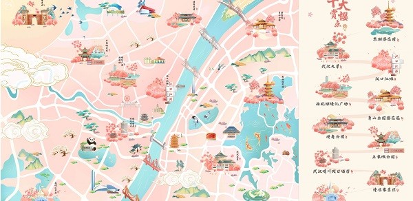 武汉赏樱电子地图手机版的图册
