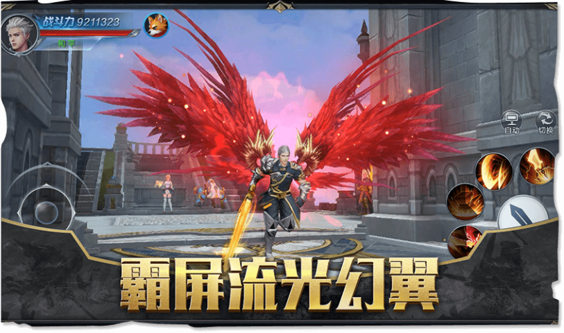 魔法师与狗的图册