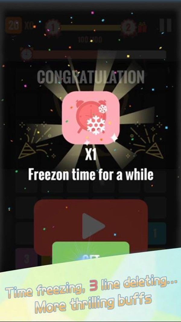 合并粉碎的图册