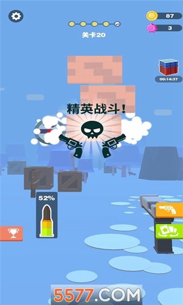 王者狙击精英安卓版的图册