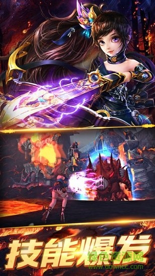 恋恋驯龙记小米版的图册