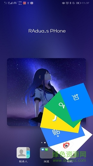 卡片任务app的图册