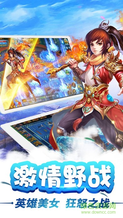 杀戮之城最新版的图册