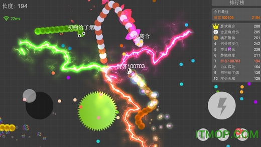 贪吃蛇大乱斗无敌版的图册