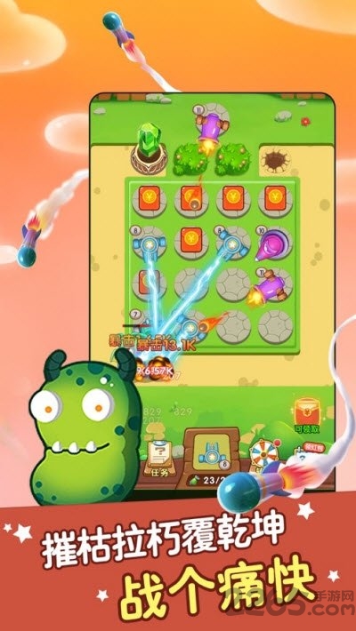 打爆怪兽ol手机版的图册