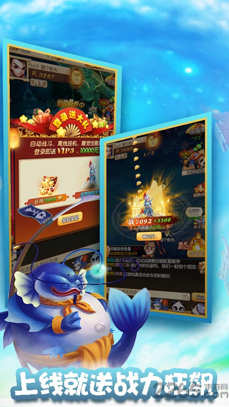 么么咒九游版的图册