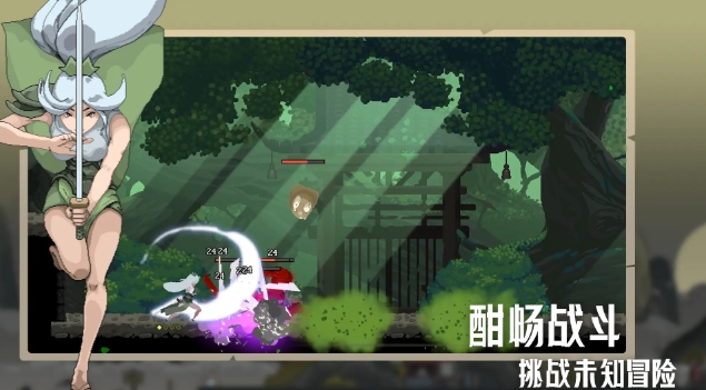 江湖黄老六最新版的图册