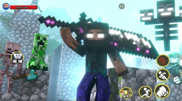 我的世界烦人的村民整合包的图册