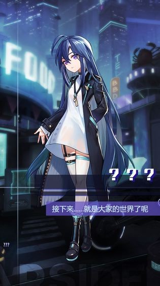 星之彼端手游的图册