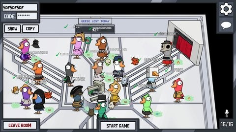 鹅鹅鸭国际服的图册