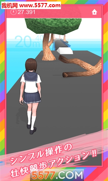 HazardGirl(危险的上学路安卓版)的图册