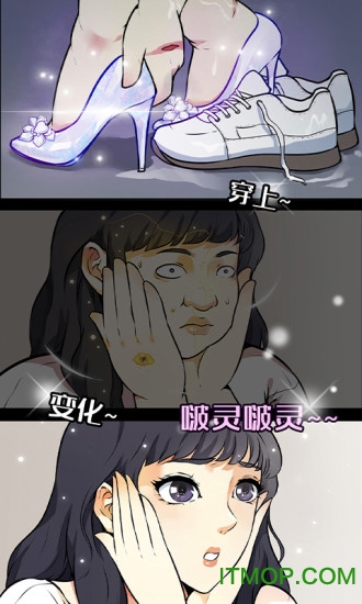 微博动漫官方最新版的图册