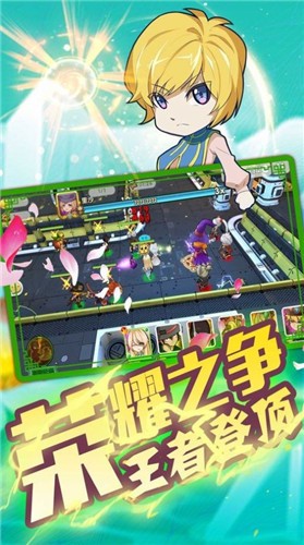 幻境秘客的图册