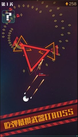 星际吃货的图册