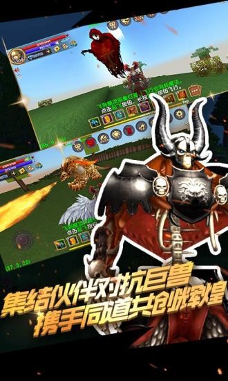 blockstory美服最新版本(被尘封的故事)的图册