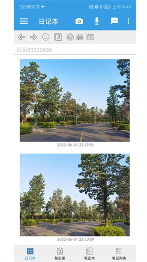 一指乾坤的图册