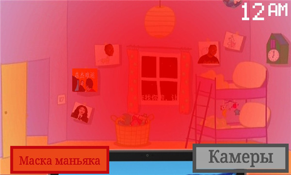 小猪佩奇的午夜后宫杰哥版游戏的图册