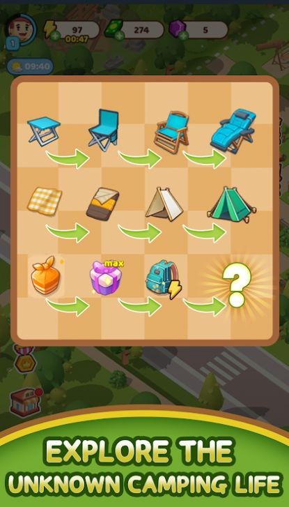 露营狂热的图册