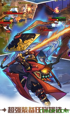 萌物大乱斗果盘游戏的图册