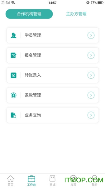 爱自然生命力的图册