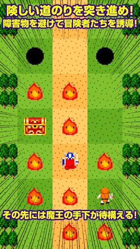 酒馆的传说汉化破解版的图册