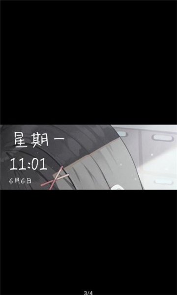 killredone手机版的图册