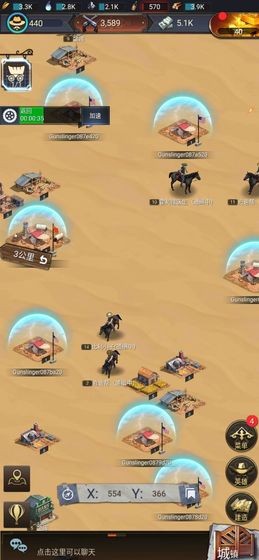 西部法则无法无天的图册