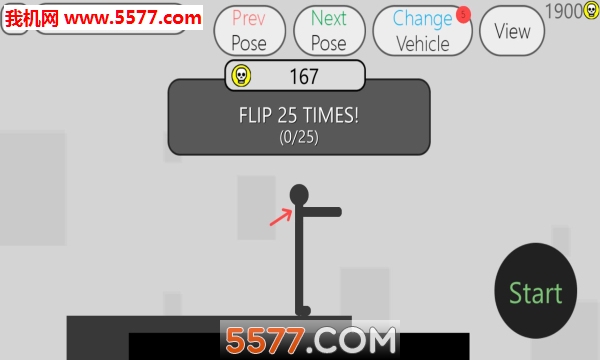 花样弄死火柴人游戏安卓版的图册