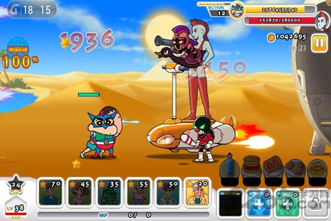 蜡笔小新防御中文破解版的图册