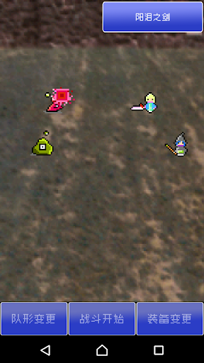 宾利岛冒险单机游戏的图册