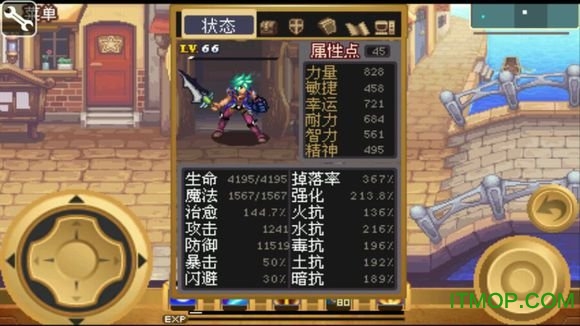 卡利戈猎人无闪退版的图册