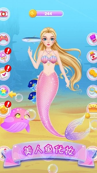 梦幻人鱼公主的图册