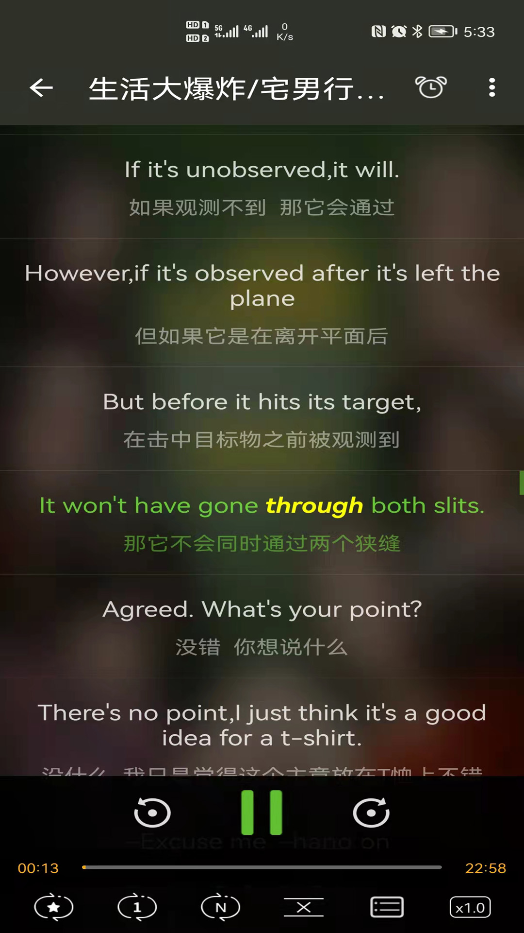 英语听听的图册