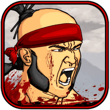 武术暴行手机版