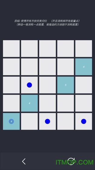 方块归位手游的图册