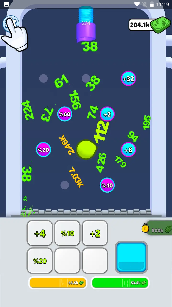 我赚钱贼快的图册